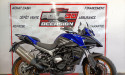 QJ MOTOR SRT 800 (143€/mois*) (garantie constructeur)