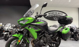 KAWASAKI VERSYS 650 / Garantie 