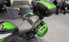 KAWASAKI VERSYS 650 / Garantie 