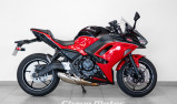 KAWASAKI - NINJA 650 40eme anniversaire
