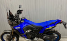 YAMAHA Ténéré 700 World Raid