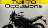 YAMAHA MT-07  ABS  2018