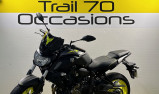 YAMAHA MT-07  ABS  2018