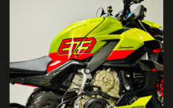 DUCATI STREETFIGHTER V4 LAMBORGHINI N° 379/630