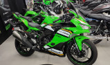 KAWASAKI ZXR-4