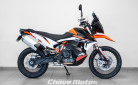 KTM - 890 ADVENTURE R