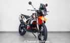 KTM - 890 ADVENTURE R
