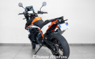 KTM - 890 ADVENTURE R