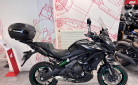 KAWASAKI VERSYS 650 A2 - GARANTIE 12 MOIS - 118€/MOIS