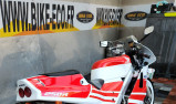HONDA NSR 250 MC18 - 14 433 km - (REF 63229)