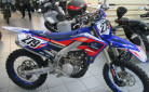 YAMAHA YZ250F