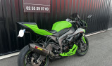 KAWASAKI ZX-6R 636