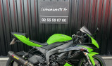 KAWASAKI ZX-6R 636