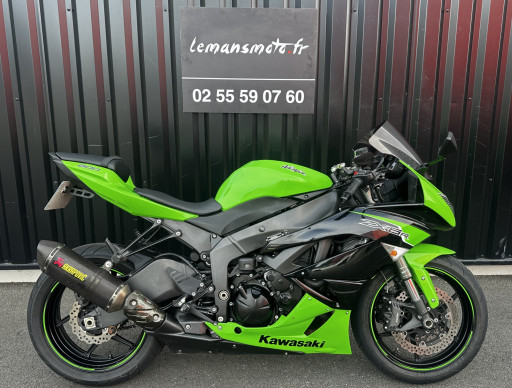 KAWASAKI ZX-6R 636