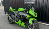KAWASAKI ZX-6R 636