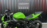 KAWASAKI ZX-6R 636