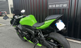 KAWASAKI ZX-6R 636