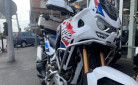 Honda Africa Twin 1100 Adventure Sport DCT SE