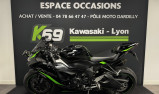 KAWASAKI ZX6R PERFORMANCE
