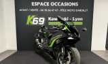 KAWASAKI ZX6R PERFORMANCE