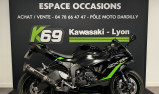 KAWASAKI ZX6R PERFORMANCE