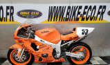 SUZUKI GSX-R 600 2001 1658€ HT (62030)