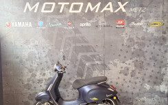 VESPA PRIMAVERA 125 E5+ TECH 500kms