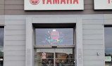 YAMAHA TRACER 7 35KW