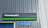 KAWAZAKI Z-900/ 164.74€/MOIS* / DSN MOTOS 40