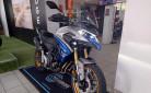VOGE 525 DSX comme Neuve : 856 kms ! Possible 250€*x 24mois