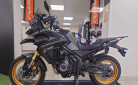VOGE 525 DSX comme Neuve : 856 kms ! Possible 250€*x 24mois