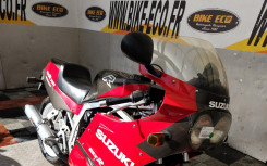 SUZUKI GSX-R 750 LIMITED EDITION - 500 exemplaires - ( REF 63246)