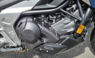 NC 750 XD