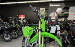 KAWASAKI KX 250