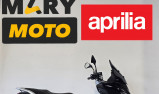 APRILIA SR GT 125
