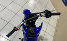 YAMAHA TT-R50