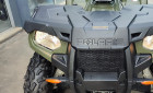POLARIS SPORTSMAN 570