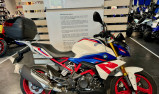 BMW G 310 R