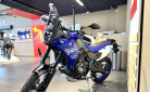 YAMAHA TENERE 700 35 KW A2