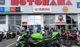 KAWASAKI ZX-6R 636