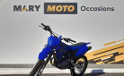YAMAHA TT-R125LW