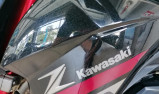 KAWASAKI Z 800 SUGOMI 2016 pour 104.41€/mois  DSN MOTOS 33