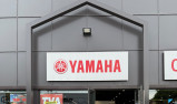 YAMAHA TRACER 9 GT