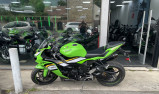 KAWASAKI ZX-6R 636 + PACK PERFORMANCE