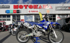 YAMAHA YZ125