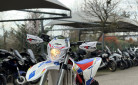BETA XTRAINER 300
