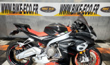 APRILIA RS 660 2023 CG JAPON 4990€ HT (62559)