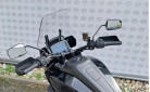 HARLEY-DAVIDSON ADVENTURE PAN AMERICA 1250 SPECIAL 2025