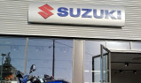 SUZUKI GSX-8R