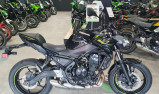 KAWASAKI Z 650 (47.5CV) BAISSE DE TARIF 5490€